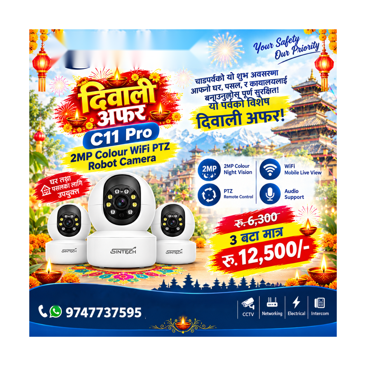 C11 Pro 2MP Colour WiFi PTZ Robot Camera (3 pcs Pack)